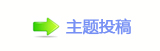 덯浑䩔楟❙桑㄀　㌀